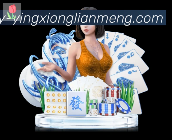 LOL英雄联盟竞猜品牌故事