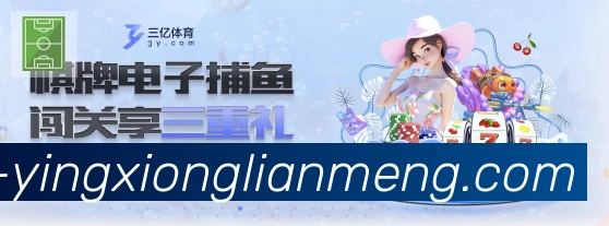 金牌平台